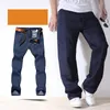 Jesień i zimowe dżinsy Mężczyźni Original Color Proste luźne koreańskie spodnie młodzieżowe plus rozmiar 27-48 5 stylów