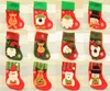 Santa Claus Christmas Stocking Cartoon Christmas Tree Ornament Xmas Sock Candy Gift Bag Home Party Decorative dc770