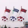 QIFU Pet Dog Christmas Stocking Socks Christmas Gift Bags Presents Package Xmas Tree Ornaments Happy New Year 2020213C