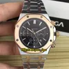 7 Stil Yeni Kuvars Kronograf Erkek İzle 26320ST Beyaz Dial Sapphire Strowwatch Gül Altın İki Tonlu Kılıf Çelik Bant Beklemleri Puretime