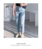 Kvinnor Casual Straight Jeans Fashion Trend High Waist Loose Byxor Penna Byxor För Dam Designer Ny Spring Grils Ankel Längd Jeans