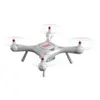 Syma X25 Pro Wifi FPVダブルGPS HDカメラRC Quadcopter RTF  - 白