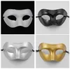4 colori maschera veneziana mascherata per feste forniture maschera mezza faccia in plastica forniture maschere per feste spedizione gratuita