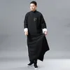 Chinês antigo traje tradicional desempenho estágio desgaste masculino cheongsam manga longa tang terno para mens estilo nacional dos homens vestido