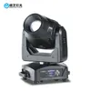 MFL Nuovo Professionanl 2 pz 150 W Bianco Led Beam Spot Wash Moving Head Light RDM Telecomando Fascio colorato 4 Facet Prism