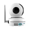 Vstarcam C46 720P Prise en charge de la caméra IP WiFi Mode AP Enregistrement audio réseau Caméra CCTV P2P sans fil Moniteur bébé - Prise UE