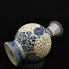 Chinois Jingdezhen blanc bleu porcelaine peint à la main creux sculpté Vase6022066