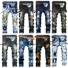 Moda Vintage Mens Rasgado Calças Jeans Slim Fit Afligido Hip Hop Denim FRESCO Masculino Novidade Streetwear Jean Calças Pop Venda