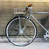 Vintage cykelram Sliver 700C Fixed Gear Bike Track Biycle Single Speed ​​52cm Fixie Frame Inlcude Basket