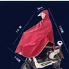 Cycling Motorcycle Raincoat Mens Womens Rain Coat Poncho Hooded Windproof Rain Cape Mobility Scooter Bicycle Cover