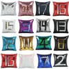 39 Design Reversible Sequin Pillow Cover Mermaid Pillow Case Glitter Magic 2 Färger Byte av soffkudde Car Cover Xmas julklappar
