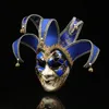 Fashion Crack Party Masks Personlighet Bell Masquerade Mask Lace Edge Bauta Mask Novely Curly Leaf Jester Masks For Easter5975155