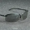 ポアロミックサングラス男性偏光運転カメレオンメガネの変化カラーサングラスHDデイナイトビジョン運転アイウェアブラック7100950