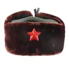 Русская зимняя шляпа Ushanka Lei Feng Hat Wind -защищенная водонепроницаем