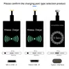 Qi Wireless Charger Charging Receiver Module Sticker charging adapter For Samsung Android Universal
