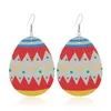 2020 New PU Leather Earrings Drop Shape Easter Egg Rabbit Charm Dangle Earrings fashion Creative Women Girl Jewelry Easte5692318