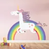 unicorn wall sticker