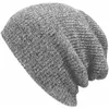 Unisex Winter Warme Mützen Baumwolle Hüte Gestrickte Kappen Solide Sieben Farben Weiche Beanie Schädel Strickmütze Outfit Frauen Männer9564086