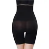 Taillentrainer Schlankung Butt Lifter Tummy Shaper Pulling Höschen Butt Enhancer Gaine Femme hohe Taille Unterwäsche Forming Hosen Faja 283Q