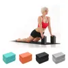 Yoga Block Färgglada Skum Block Brick Övning Fitness Tool Exercise Workout Stretching Aid Body Shaping Health Training D1 Pillow Case