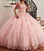 Bel vestito rosa Quinceanera Abito da ballo Sweetheart Pizzo con liste Abiti da festa per ragazze 15 anni