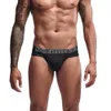 Hip Briefs Men Sexy Underwear Gay Men Appeal Underwear Comfortable Scrotal Pouch Elastic Men Panties High Quality