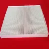 For Honda CRV Car FIBROUS CABIN AIR FILTER AirConditioning Filter2317147