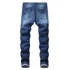 Jeans män sträckta biker rippade denim jeans för män med pläterad vit punkt streetwear byxor distressed pantalones hombrre