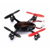 Hubsan X4 H107C 4CH RC クアッドコプター 2.4G 6 軸 Gryo 2.0MP カメラ RTF - ブラックレッド