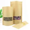 Kraft Paper Self-sealing Zip Bag Tea Nut Dry Fruit Food Packaging Bags Reusable Moisture-proof Vertical Bag With Transparent Window