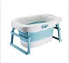 BabyTubs Personality Bathtub Folding Bath Barrel Plastic Non-slip Foldable Kids Bath Barrel Large