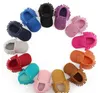 DHL 50PAIR PU SUEDE LEATHER NELLOBBORN Baby Baby Shoes moccasins bebes suede جلد صغير