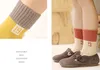 아기 아이 양말 패션 소녀 소년 소년 하이틴 MID 양말 1Y-15Y 모듬 된 색상