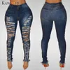 KANCOOLD Jeans Damenmode High Waisted Hole Röhrenjeans Stretch Slim Pants Wadenlange Jeans Frau 2018Oct23 Y19042901