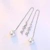 Gracieful Silver Valentines Gift Drop Luxury Earrings Leaf Wedding Engagement Simulated Pearl Tassel Korean Fashion Jewelry Gifts6561676
