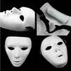 Cool PVC masque fantôme danse masques Hip Hop masque blanc veilleuses pour la maison Bar discothèque accessoires de fête fournitures Halloween