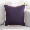 Different Simple solid color beaded edging bamboo line pillowcase cover can be customized make logo design Square Pillow cover case 42x42cm
