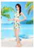 Neue Badeanzug Mode Sexy Kleine Brust Gesammelt Konservative Split Zeigen Dünnen Rock Stil Japanischen Und Koreanischen Badeanzug167l