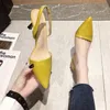 Тапочки высокий каблук Slincback сандалии женщин заостренные насосы на накладки летняя мода закрыта офисная обувь бежевый желтый зеленый