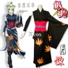 Gintama Tsukuyo Halloween Cosplay Costume Halloween