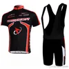 Merida Cycling à manches courtes en jersey Bib shorts Semtes Summer Souffant et Colte confortable Men039s Sweat-shirt cycliste319853109566