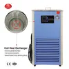 zzkd lab pumps laboratory refrigerated circulator low temperature cooling chiller dlsb20l cycling liquidcooling pump