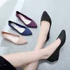 Plastic pointed women's shoes wedge heel soft sole professional comfortable work shoes waterproof ground sandal versatile four seasons overs