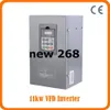 Livraison gratuite 11KW / 3 phases 380V / 25A Convertisseur de fréquence VSD - Contrôle vectoriel Shenzhen Hotrend 11KW Convertisseur de fréquence / Vfd 11KW