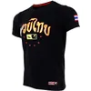 VSZAP Tiger Muay Thai maillots de boxe MMA maillots de gymnastique t-shirt combat combat Arts martiaux Fitness entraînement hommes Homme