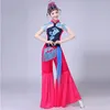 Kinesisk gammal kostym fancy cosplay plagg traditionell etnisk kvinnors klassiska dans kläder fläkt dans scen slitage