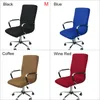 Office Computer Chair Cover Stretch Spandex Armchair Seat Covers Swivel Chair Slipcover Protector Meeting Seat Decoration 4Color