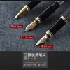 Fountain caneta dragão clipe de três pontas de caligrafia do conjunto de canetas para estudantes para artigos de papelaria