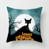 Jogar Halloween fronha de linho de algodão Fantasma Lobo da lua abóbora fronha Halloween decorativa assento Pillowcase Car fronha