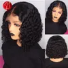 Old Cobbler Speedy Personnalisé 100 Human Human Hair Water Wave Bobo Wigs Front Lace Wig Bandle 2940823